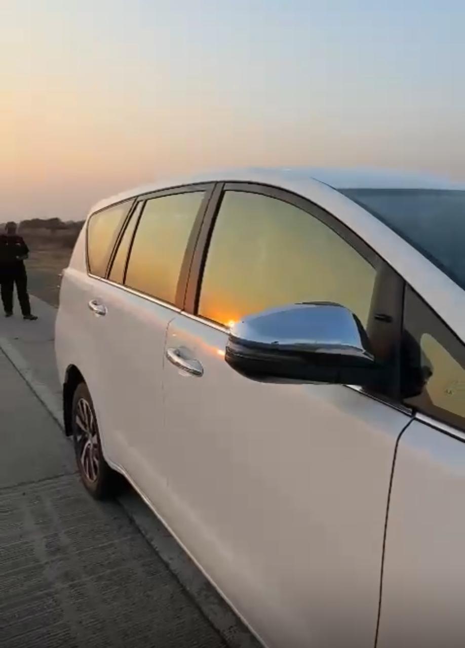 Golden Sun Control Film